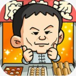 摆摊模拟经营无限资源畅玩版v5.9 免费版