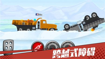 u72c2u5954u7684u5361u8f66u65e0u9650u767du5e01u7248u514du8d39u7248