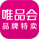 唯品会品牌特卖正品折扣平台v9.7.1 最新版