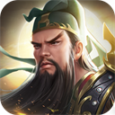 2023三国霸主之争手游上线