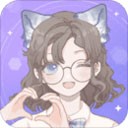 我的次元装扮互动与习惯养成