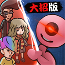 快来开门双阵营策略塔防手游v1.1.5 无限钻石版