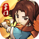 武侠放置门派经营轻松养成