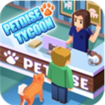 萌宠乐园无限金币经营新v1.0.7 无限金钱版