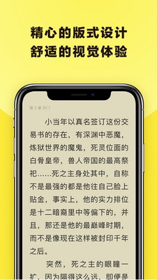 功能界面展示