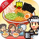 开罗拉面店全国篇汉化免费版特色详解