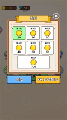 u5706u73afu6311u6218u514du8d39u7248u6700u65b0u7248u4e0bu8f7du5b89u88c5