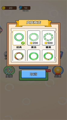 u5706u73afu6311u6218u514du8d39u7248