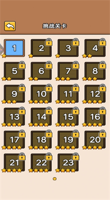 u5706u73afu6311u6218u6700u65b0u7248u4e0bu8f7du5b89u88c5u624bu673a