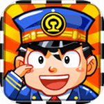 中华铁路免费畅玩版上线v1.1.71 安卓版
