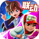 地铁跑酷全角色解锁畅快奔跑v4.12.0 无限钥匙版