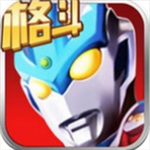 奥特曼正义降临3D动作格斗v1.0.0 无限钻石版