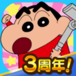 蜡笔小新小帮手大作战趣味家务挑战v2.18.5 免费版