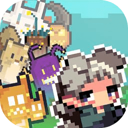 兽潮来袭像素勇者守卫家园v1.0.20 无限金币版