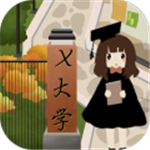 以校之名2校园模拟经营全v1.1.3 无限金币版