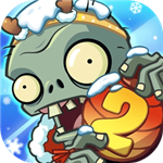 植物大战僵尸2国际版全解锁畅玩版