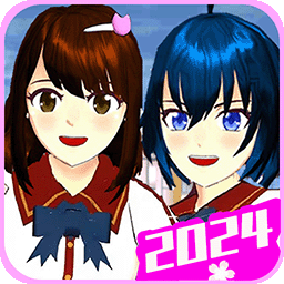 樱花校园2024中文版校园生活v1.041.12 无限金币版