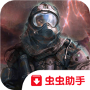 太阳天堂之匙末日生存射击中文版v0.7 无限金币版