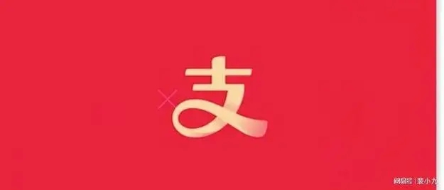 2025支付宝五福活动界面预览