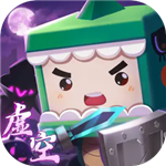 迷你世界沙盒创造联机冒险正式版