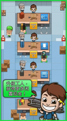 u7a7au95f2u5de5u5382u5927u4ea8u5185u8d2du514du8d39