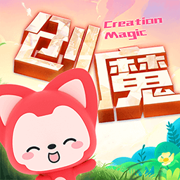 创造与魔法无限资源自由建造冒险