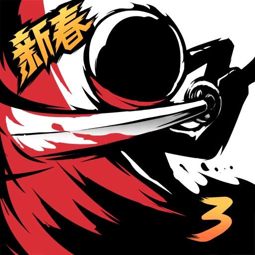 忍者必须死3水墨风动作手游全v2.0.52 无限勾玉版