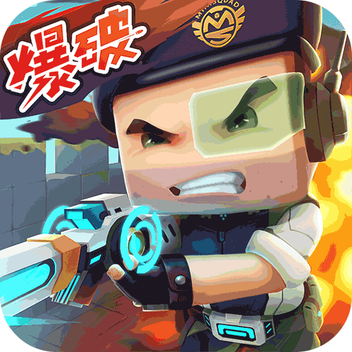 迷你枪战精英2024全新版本上线v1.0.23 无限钻石版