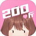 200斤也要恋爱蜕变之旅免费版v1.2.0 无限金币版