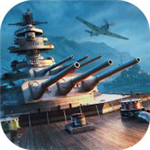 战舰世界闪击战3D海战策略v7.0.0 战舰全解锁版