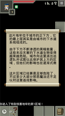 u9f20u738bu5730u7262u514du8d39u7248u65e0u5e7fu544au4e0bu8f7d