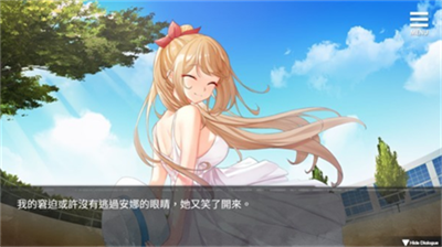 u7f6au6076u96c6u4e2du8425u5185u8d2du514du8d39u7248