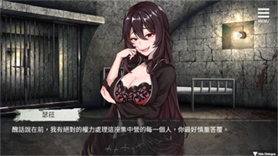 u7f6au6076u96c6u4e2du8425u65e0u7801u7248