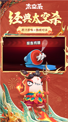 u592au7a7au6740u514du8d39u7248u4e0bu8f7du4e0du9700u8981u5b9eu540du8ba4u8bc1u7248_u592au7a7au6740u514du8d39u7248u4e0bu8f7d2023u7248_u592au7a7au6740u514du8d39u7248u4e0bu8f7du65e0u9650u997cu5e72u65e0u9650u751cu751cu5708u7248