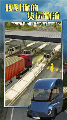u9068u6e38u4e2du56fd2u624bu673au7248u4e0bu8f7du4e2du6587u7248