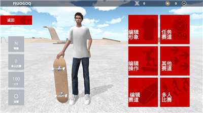 u771fu5b9eu6ed1u677fu4e0bu8f7d