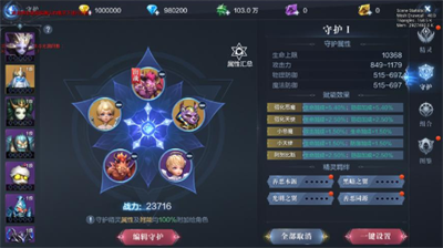 全民奇迹宠物猫入手方法全解析