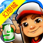 地铁跑酷幻想城奇幻春日之旅v5.01.0 免费版