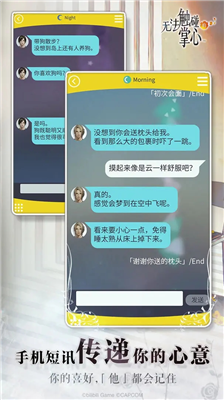 u65e0u6cd5u89e6u78b0u7684u638cu5fc3u65e0u9650u7248