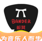 板凳音乐手机版免费乐器伴奏神器