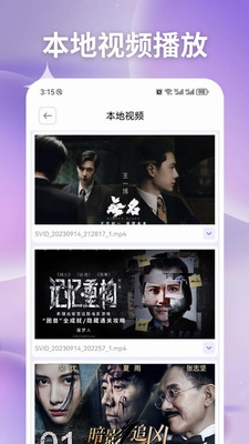 画质对比示意图