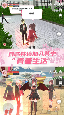 u9ad8u4e2du6821u56edu6a21u62dfu5668u65e0u9650u91d1u5e01u7248
