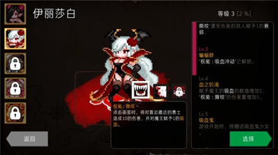 u5730u7262u5236u9020u8005u514du8d39u7248u65e0u9650u9b54u77f3u7248
