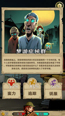 u7406u667au8fb9u754cu514du8d39u7248u6700u65b0u7248