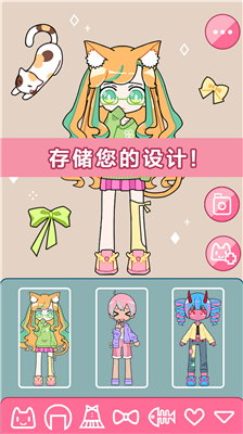 u7c89u5f69u5973u5b69u65e0u9650u91d1u5e01u65e0u9650u94bbu77f3u7248