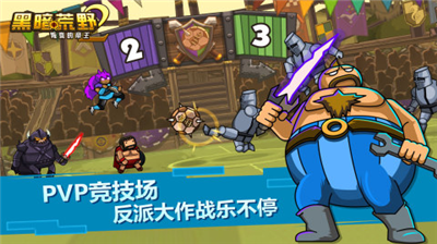 u9ed1u6697u8352u91ce2u65e0u9650u91d1u5e01u7248