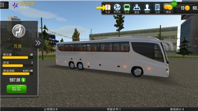 u8d85u7ea7u9a7eu9a76u514du8d39u7248u65e0u9650u91d1u5e01u4e2du56fdu5730u56feu7248