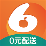 

小6买菜一键到家新鲜直达