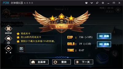 u6697u5f71u4f20u8bf4u5185u8d2du514du8d39u7248