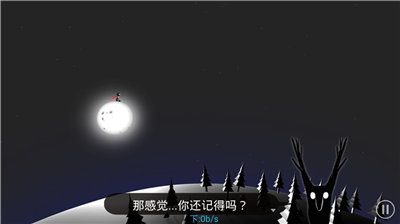 u6708u4e4bu5b50u65e0u9650u91d1u5e01u7248